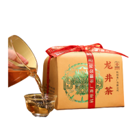 西湖龙井茶钱塘龙井钱王系列特级5S纸包钱王特级5S250g/包