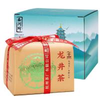 西湖龙井茶钱塘龙井传承系列一级纸包传承一级250g/包