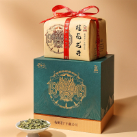 西湖桂花龙井桂花龙井古香桂花龙井古香-250g/包