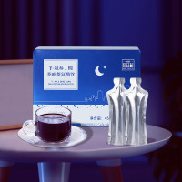 福牌阿胶 沙棘原浆鲜榨沙棘汁原浆富含VC 袋装 1000g