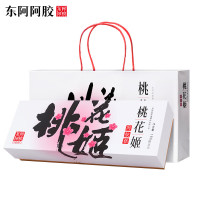 东阿阿胶桃花姬阿胶糕180g补品膏女人营养品妇女节礼物送妈妈长辈
