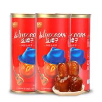 蓝帽子阿胶枣 [送礼] 蓝帽子阿胶枣即食280g/罐*3罐