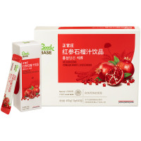 正官庄杨紫同款红参液石榴液饮品 每100g中红参含量0.7g 38节礼品礼物 400g(10g*40包)