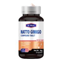 康麦斯(K-Max)鱼肝油鱼油葡萄籽碳酸钙维生素泡腾片胶原蛋白乳铁蛋白益生菌营养 纳豆银杏复合片压片糖果60粒/瓶