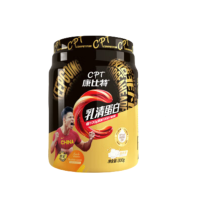 康比特(CPT)酸奶乳清蛋白粉 75%高蛋白低脂补充蛋白质运动健身蛋白粉增肌粉 [火爆][实惠尝鲜]300g 酸奶味