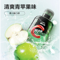 康比特3D液体左旋肉碱11万促进能量消耗减肥100次用量青苹果味