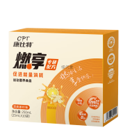 康比特小燃饮 燃享左旋肉碱促进能量消耗瑜伽健身运动补剂加速爆汗 10袋*3盒(送1袋)[囤货装] 清爽姜柠味[生热类]