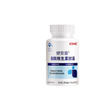 GNC健安喜 B族维生素胶囊90粒 vb 含b1b2b6b12叶酸泛酸烟酰胺生物素