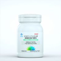 GNC健安喜 女士多种复合维生素矿物质片60片