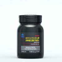 GNC健安喜 男士多种复合维生素矿物质片60片