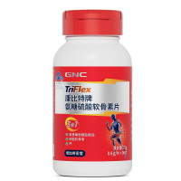 GNC健安喜 氨糖硫酸软骨素钙片90片 [单瓶装]约15天