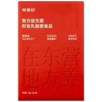 奇美研 小红条益生菌益生元肠胃肠道成人万益蓝WonderLab出品400亿 30条