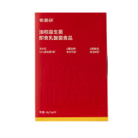 奇美研小金条油柑益生菌 数字管理成人肠胃肠道万益蓝WonderLab 30袋/盒