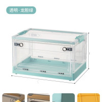 华普思收纳箱三开门衣物整理箱可折叠学生书本储物箱透明零食玩具收纳盒透明&龙胆绿27L中号(39*29*24CM)