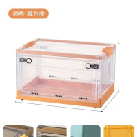 华普思收纳箱三开门衣物整理箱可折叠学生书本储物箱透明零食玩具收纳盒透明&暮色橙27L中号(39*29*24CM)