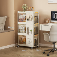 华普思折叠收纳箱带洞洞板多层储物柜桌边书本收纳柜零食玩具整理置物架奶油黄三层(赠6个挂钩+4个万向轮)