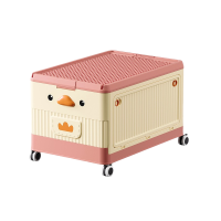 华普思可折叠玩具收纳箱家用大容量整理箱积木盖宝宝书本零食储物盒樱花粉(大号56L)