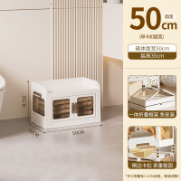 华普思收纳箱家用卧室衣物折叠收纳柜子厨房置物柜玩具塑料双开门储物柜奶油色50CM面宽单层