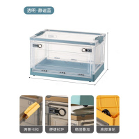 华普思透明收纳箱侧开门储物箱学生宿舍书本折叠箱可叠加家用书籍整理箱透明&静谧蓝加大号约56L(53*36*30CM)