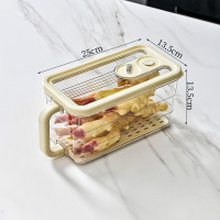 华普思食品级冰箱收纳盒计时密封保鲜盒大容量水果蔬菜冷藏盒带手柄沥水小号米色(约4L)配沥水隔板+可拆卸手柄