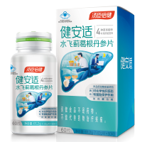 汤臣倍健健安适护肝片水飞蓟葛根丹参片喝酒应酬熬夜辅助功能性养肝护肝片 60片*1瓶