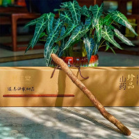 怀生堂正宗温县垆土铁棍山药河南焦作新鲜铁杆怀山淮山药5斤粉糯 40cm垆土铁棍山药