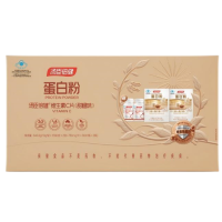 汤臣倍健蛋白粉(150g×2)+维生素C片甜橙味(30片/瓶×2)礼盒装