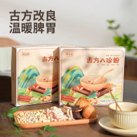 怀生堂新一代古方八珍粉怀山药茯苓薏仁陈皮粉儿童早餐营养礼盒装