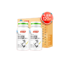 汤臣倍健银色多维复合多种维生素矿物质中老年男女维生素c维生素e钙铁锌硒 [年货礼盒]银色多维礼盒 共120片