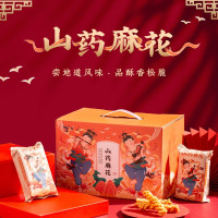 怀生堂怀生堂 山药麻花 河南特产小吃零食麻花休闲食品640g国潮礼盒装