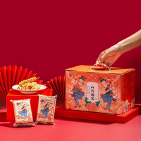 怀生堂铁棍山药麻花礼盒装16包*40g/箱 原味 640g *2箱装