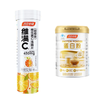 汤臣倍健 蛋白粉450g+汤臣倍健 维生素C泡腾片 15片