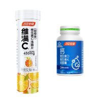 汤臣倍健液体钙维生素D3维生素K2软胶囊100粒+维生素C泡腾片 15片