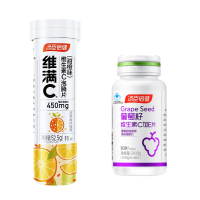 汤臣倍健(BYHEALTH)葡萄籽维生素C加E片60片 1瓶装+维生素C泡腾片 15片
