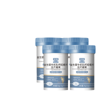 英贝健 益生菌牛初乳钙片 宝宝牛乳钙咀嚼片青少年成人儿童钙片75g/瓶 4瓶装(50片/瓶 )