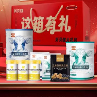 英贝健益生菌牛初乳蛋白质粉复合营养乳清蛋白冲泡营养品 英贝健大礼包(组合装)