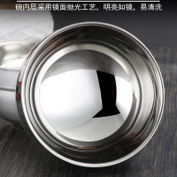 华普思304不锈钢双层米饭碗汤碗13cmB210-13