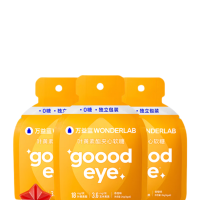 万益蓝(WONDERLAB)叶黄素酯夹心软糖成人学生儿童叶黄素儿童软糖青少年叶黄素 [全新包装]尝鲜套装-6颗*3袋