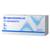 万益蓝WonderLab 钻光小白饮 直击光损黑烟酰胺虾青素番茄酰胺 30瓶