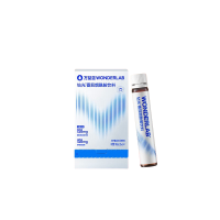 万益蓝WonderLab 钻光小白饮 烟酰胺谷胱甘肽虾青素 番茄酰胺 4瓶装