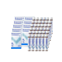 万益蓝胶原蛋白肽口服液0脂0激素荔枝覆盆子味 钻光小白饮 25ml*4瓶[9盒]