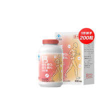 养生堂液体钙维生素D维生素K软胶囊200粒 维生素k2补钙D3成人孕妇中老年