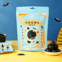 李良济黑芝麻丸8g*16袋聚会小零食低聚果糖椰香芝麻丸即食芝麻球