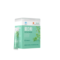 养生堂蛋白粉400g(40袋)增强免疫力乳清动植物双蛋白质粉