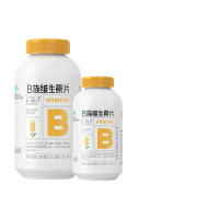 养生堂高含量维生素b族 复合b12b2b6叶酸烟酰胺 成人男女保健品 60片送30片[实发90片]