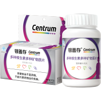 善存银善存中老年多种复合维生素维矿物质片女士男士50岁以上保健品钙 [送妈妈-80天量]银善存女160片