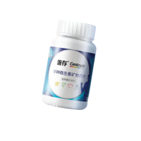 善存男士复合维生素80片维生素b维生素c维生素e补vd3锌硒22种营养