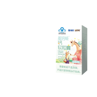 星倍能海王钙软胶囊液体钙碳酸钙每粒含钙216mg高含量补钙儿童成 一盒装30粒