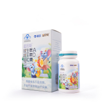 星倍能海王星倍能维生素A维生素D软胶囊 科学配比AD同补促钙吸收 一盒装30粒