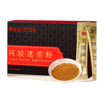 雷允上阿胶速溶粉3g*10袋 女性调理即冲即饮送妈妈女友滋补礼品 [10天自用]阿胶粉